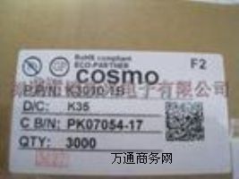 KPC6N136S