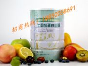 900g/޷N |(zh)oemNƴ Sҹ؛l(f)