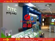 (yng)HTC֙C_ЧD_[(D)
