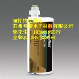 3M DP8805NSYz/3MDP8805NS͚ζ
