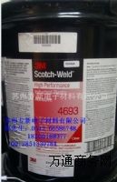 ȫ؃r(yng)3M4693zճ
