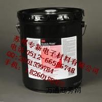 ؃r(yng)3M1357|zճ