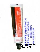 ؃r(yng)3M1099|zճ