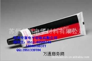 (yng)3M4693zճ