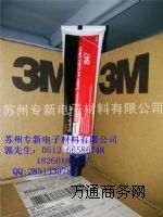 (yng)3M847z͉|Ȧzճ