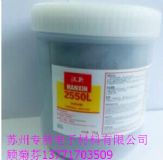 h2550l(do)֬