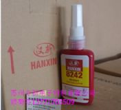 h8242ݼyi̅z