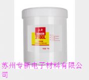 h2100l(do)֬