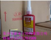 h8222ݼyi̅z