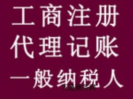 ˾ע(c) (zh)ռӼ (xing) ˾׃