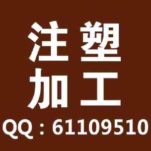 ͨעܼӹעƷ|(zh)ϼƼӹ100֪Ra(chn)(qun)f(xi)h
