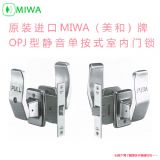 ձMIWA OPJoΰʽ̓i