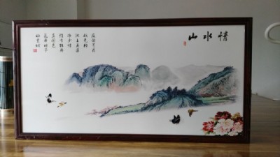 ̼ů (ji)ʡ늟ᮋ (j)̼ڮ