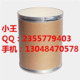 l-T(mn)c|3792-50-5|F(xin)؛(yng)