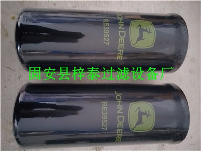 Sa(chn)Nre540836(qing)¹͞Vо