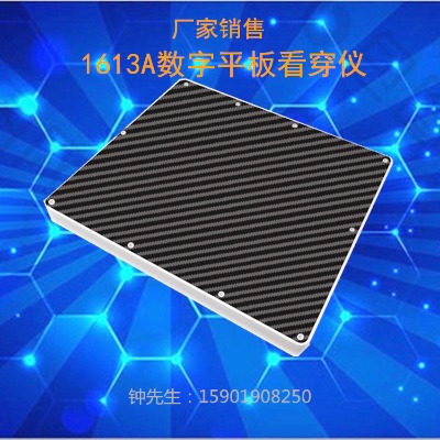 澧1613-ao(w)5gdrƽzx