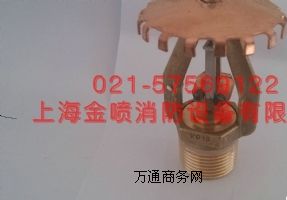ESFR-17ƿ푑(yng)^K=242 74