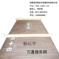 tϽĥ(f)䓰