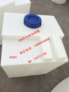 200Lμˎ/200ˎ
