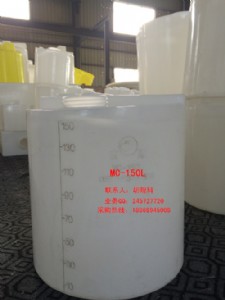 150ˎͰ