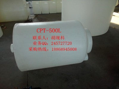 500LFͰ500F΃ˮ