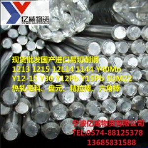 |l(f)10spb20