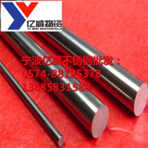 |l(f)1cr17FwP