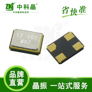 пƾSߜؾ20pf10ppm{(ln)12mhzNƬ