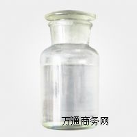 (yng)N-׻ͪSr(ji) 872-50-4