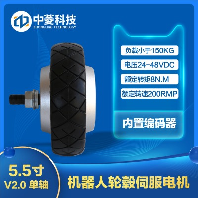 Ƽ5.5v2.0C(j)݆ݞŷ늙C(j)