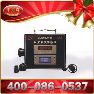 GCG1000ۉmGCG1000ۉm|(zh)C