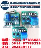 (zh)CF-SKJ2-2CF-SKJ3-2