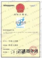 ̘(bio)ע(qun)ӛՈ֪Ra(chn)(qun)I(y)(w)(w)