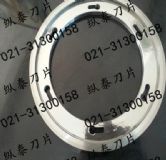 SԮa(chn)NNϽиģNϽие