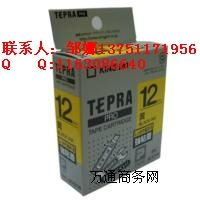 EPSON ELW-9000K (bio)CNSC18Y