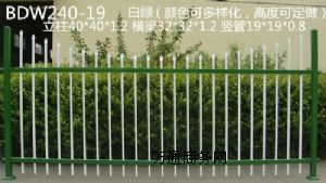(yng)BDW240-19\䓇Ժ