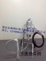 (yng)߉o⇊C(j)CY-1300   301