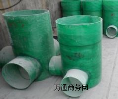 䓙z龮  ^쾮