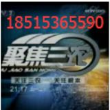 cctv7۽r(nng)VXҕ7׾۽r(nng)VM(fi)