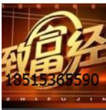 cctv7¸(jng)VM(fi)ҕ7¸(jng)VM(fi)