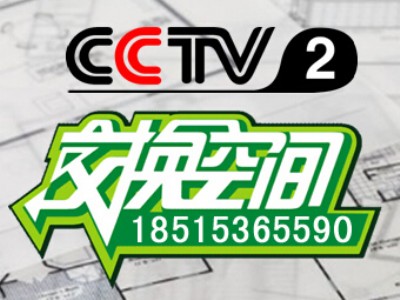 ҕ2׽QgVM(fi)ҕ2׽QgVr(ji)