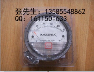 2000-1kpa 0-1kpa ָᘲ