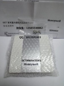 scthwa43sns (chung)x ҃Ȝ؝Ȃ gӭӆ