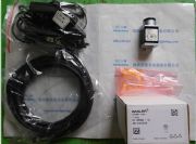 Basler ACA2500-14GMI(y)C