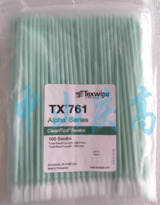 tx761ȡӃ޺texwipe