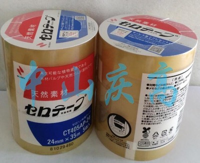 ct405ap-24僜y(c)ԇznichiban