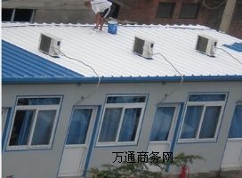 ᷴͿ