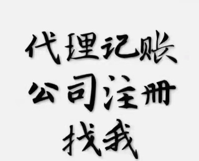 ɽ^(q)򌣘I(y)עԹ˾