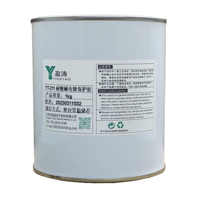 |ݸӯyt-211僱o(h)zˮA僱o(h)z˺