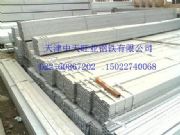 \60*60*4(D)